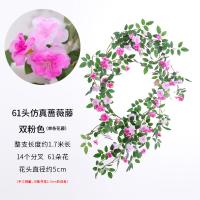 XU0611017